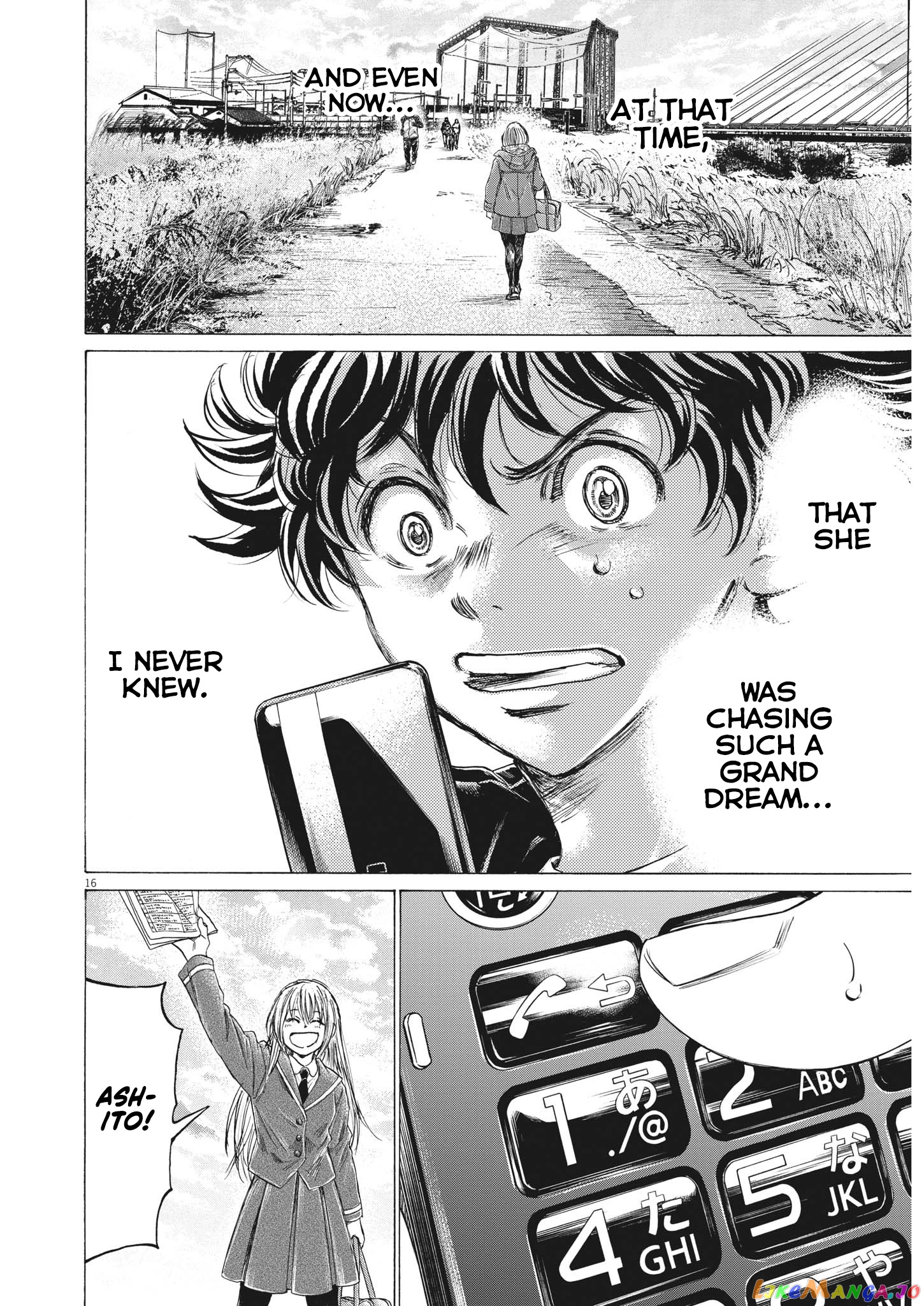 Ao Ashi, Chapter 313 image 15